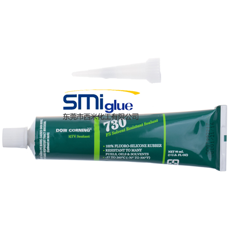 <b>道康寧DC730耐溶劑密封劑</b>